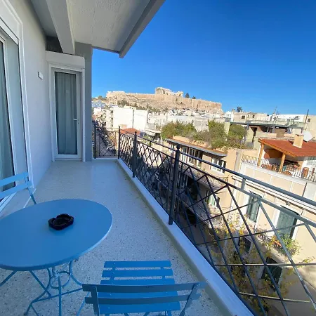 Acro Urban Athens